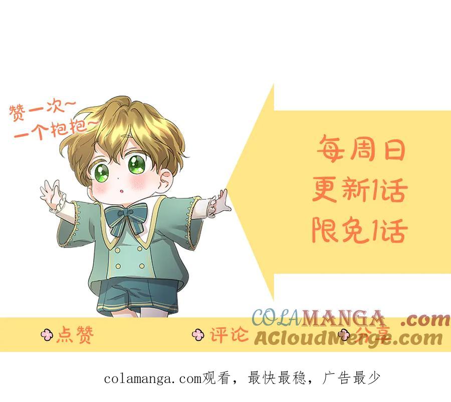 第285页
