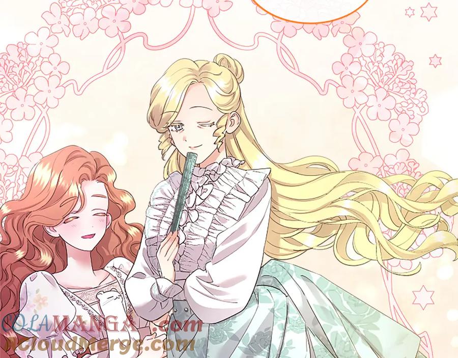 第205页