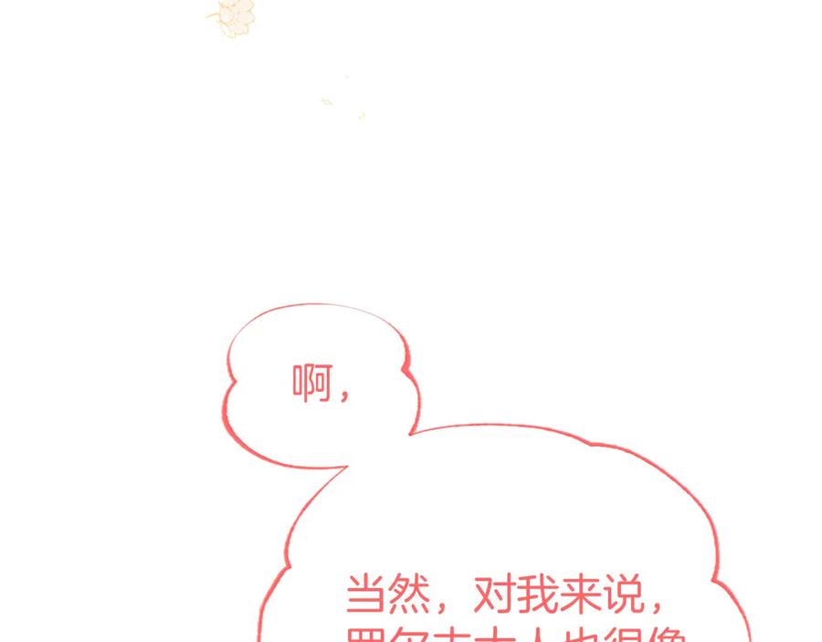 第215页
