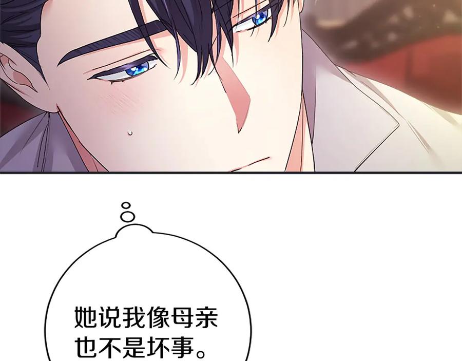 第220页