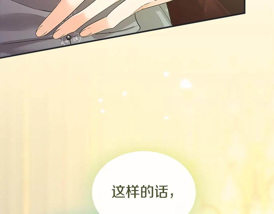 第223页
