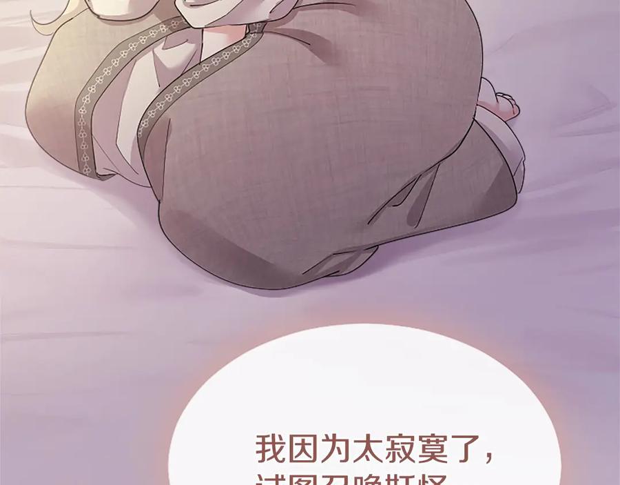 第200页