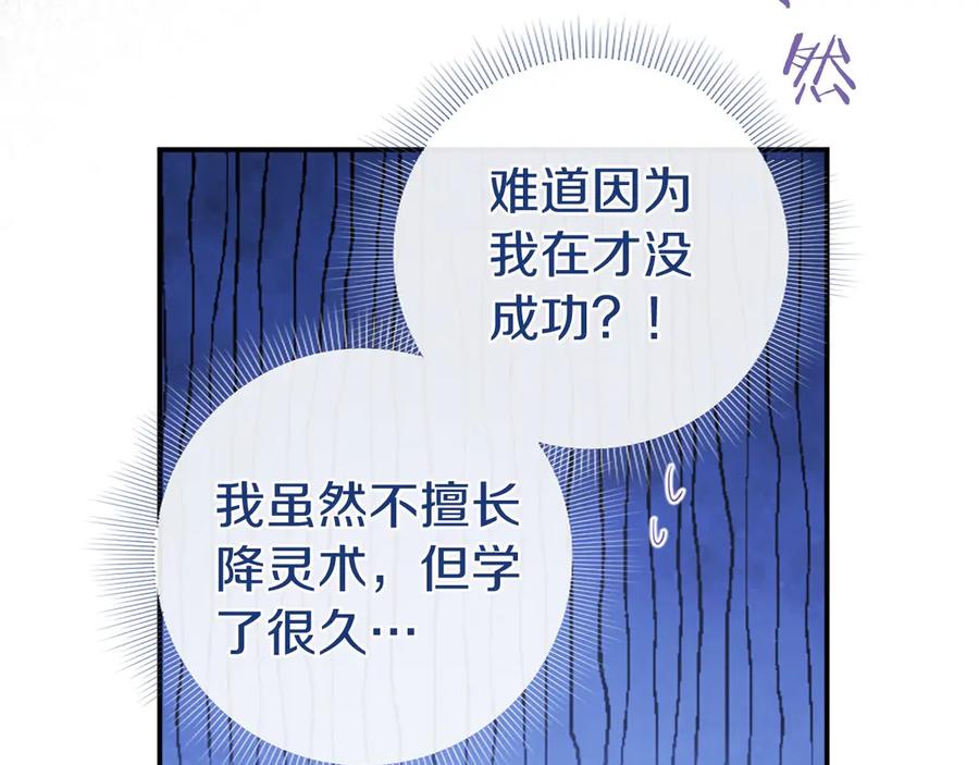 第203页