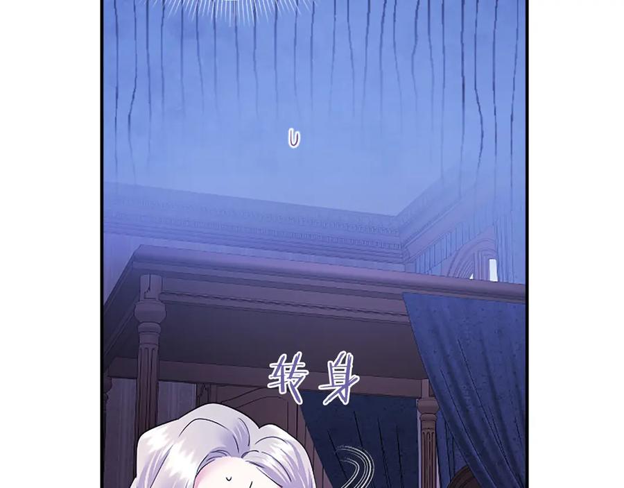 第204页