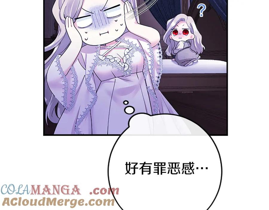 第205页
