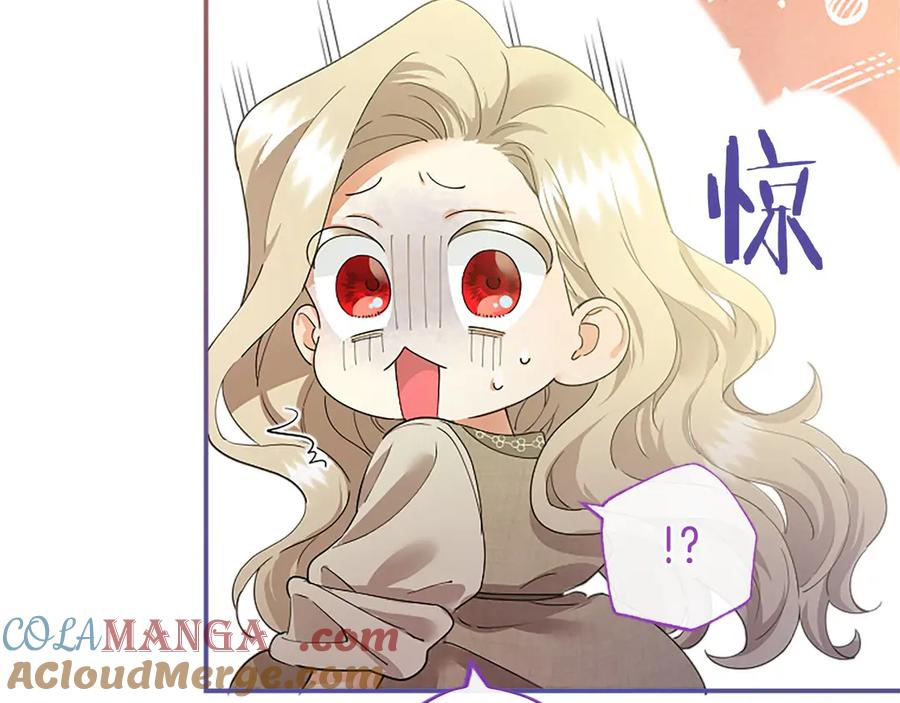 第209页