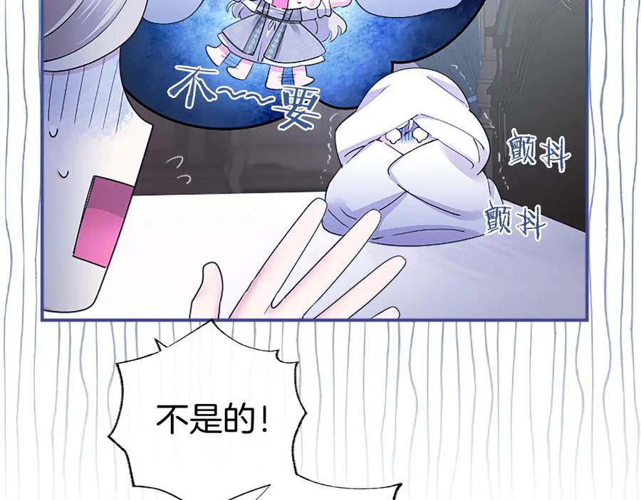 第212页