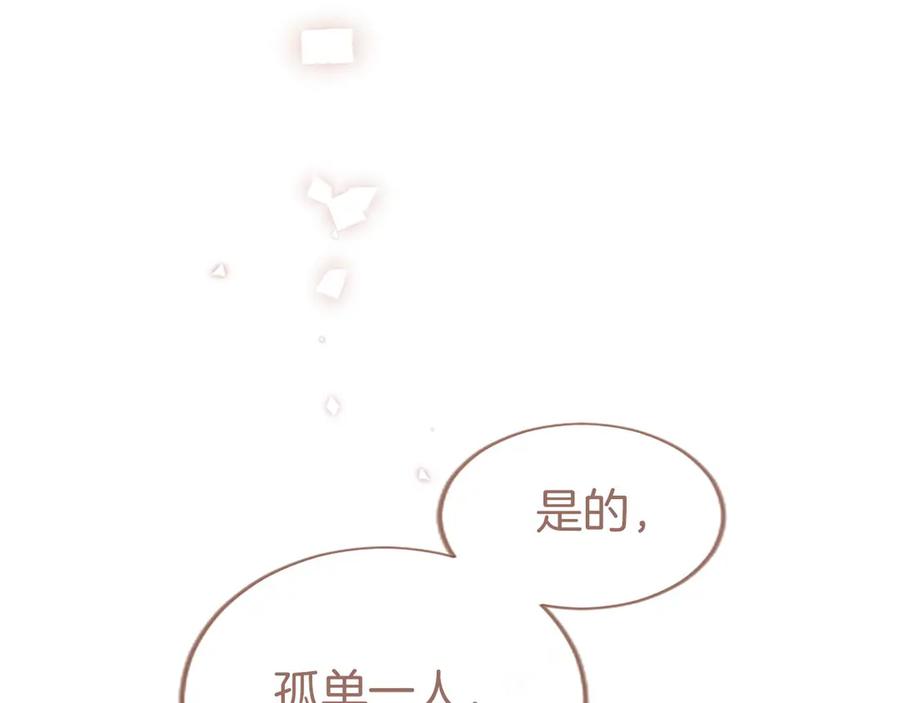 第218页