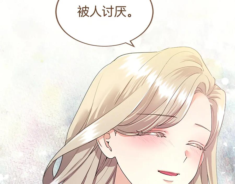 第220页