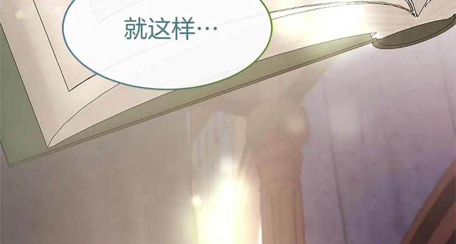 第226页