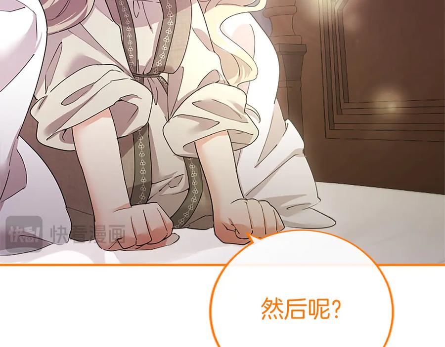 第228页