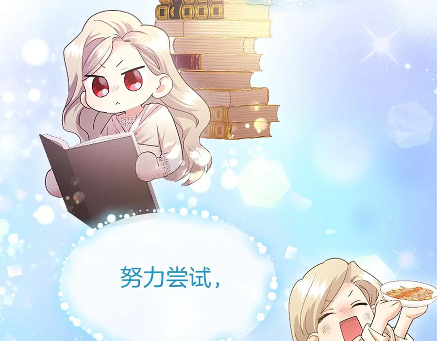第232页