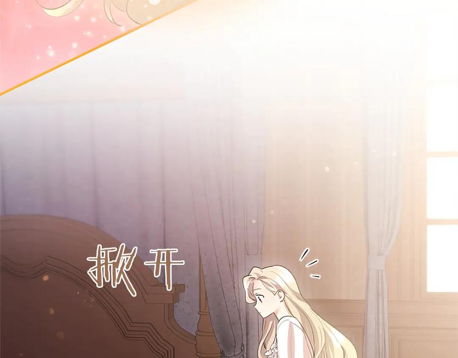 第235页
