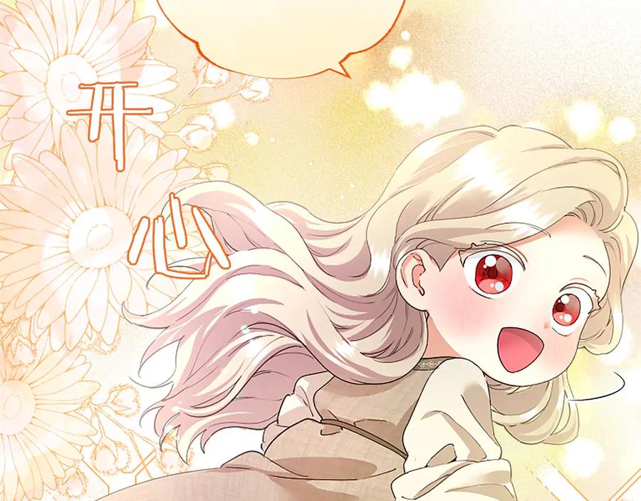 第238页