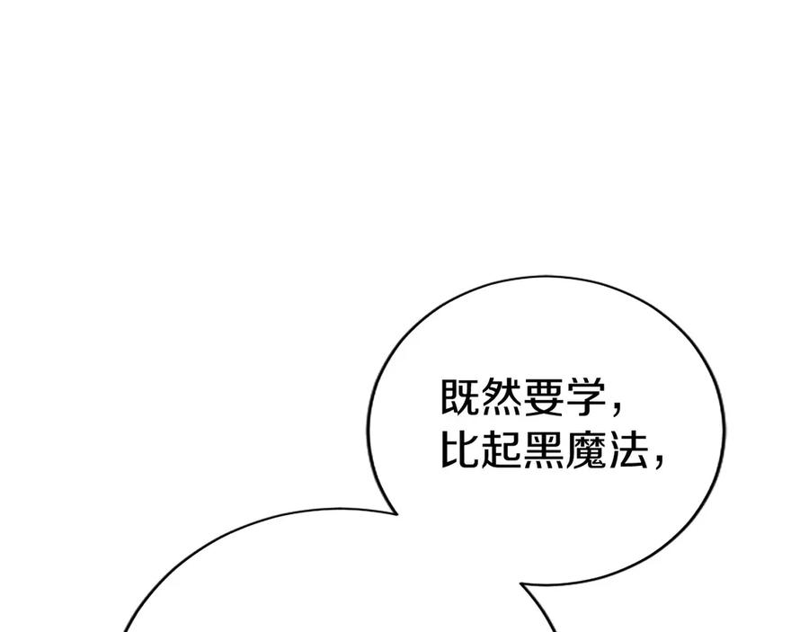 第244页