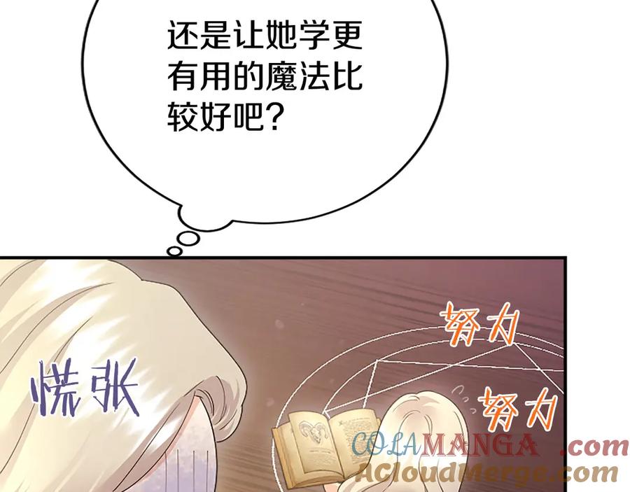 第245页