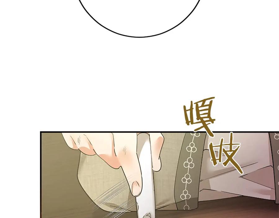 第247页