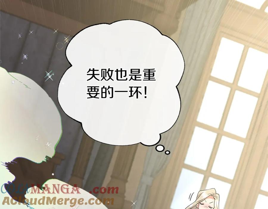 第249页