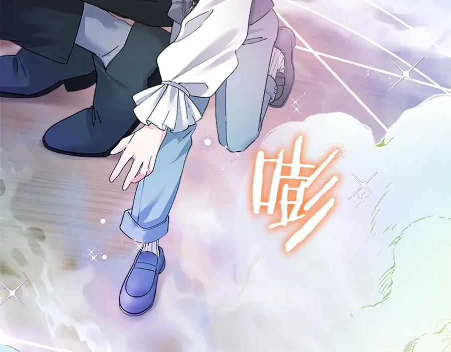第252页