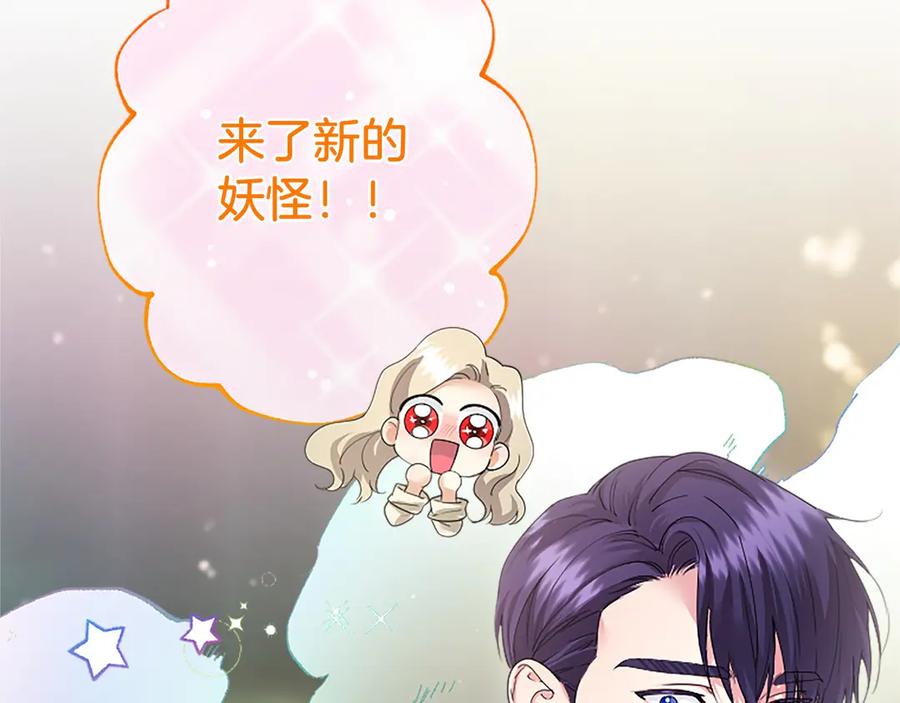 第254页