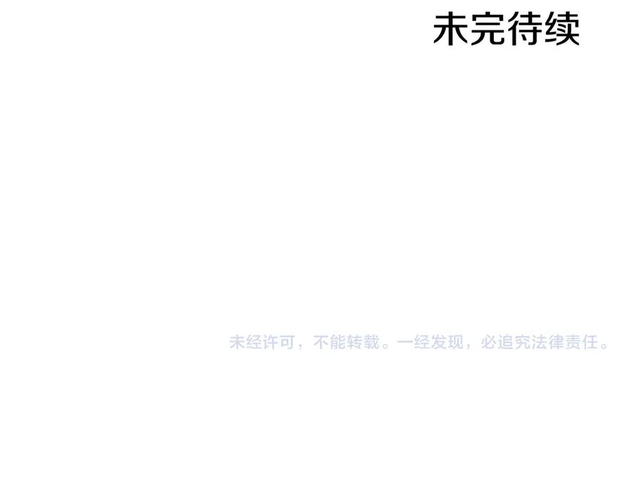 第259页