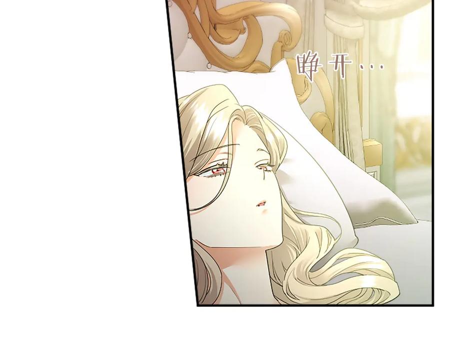 第202页