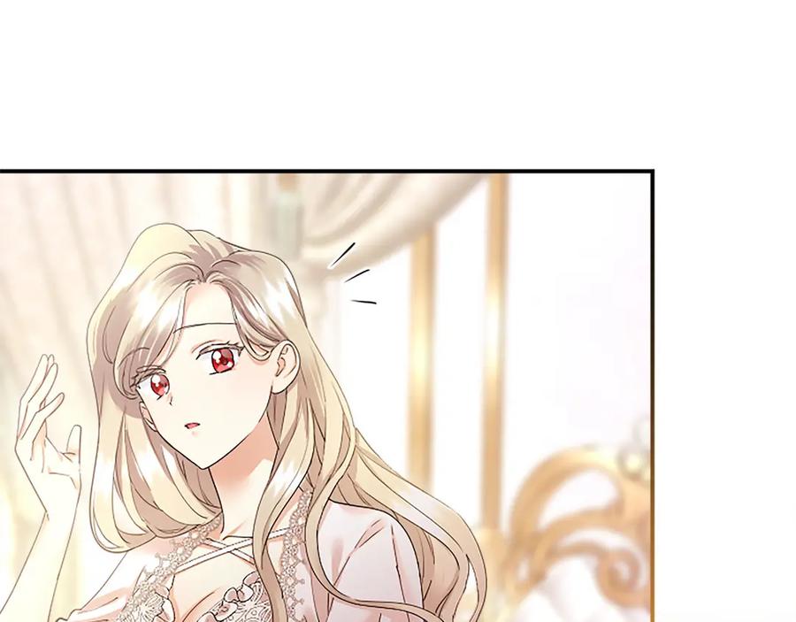 第208页