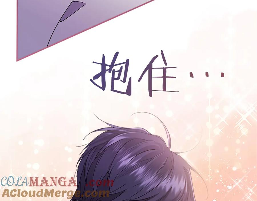 第221页