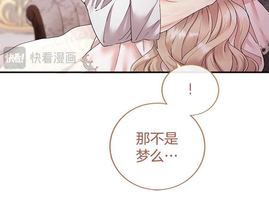 第226页