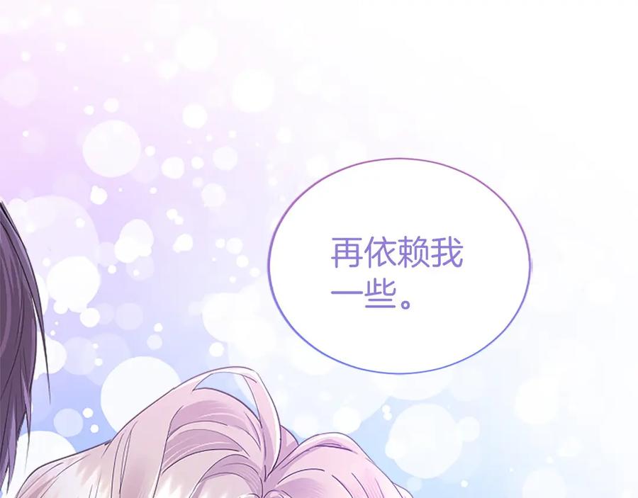 第230页