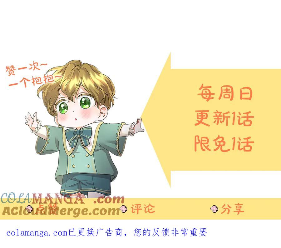 第237页