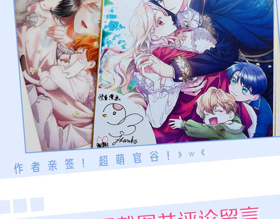 第216页