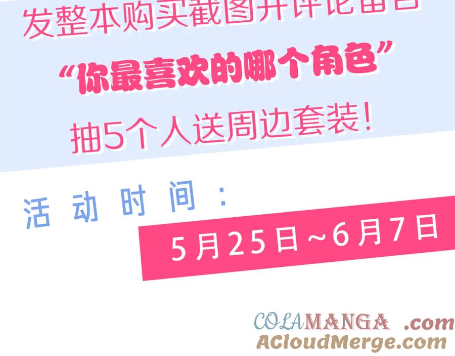 第217页