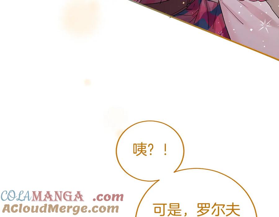 第205页