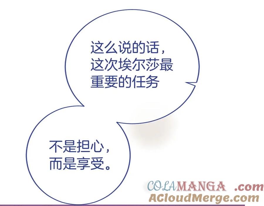 第209页