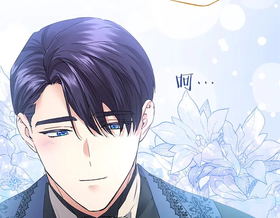 第214页