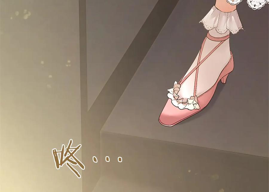 第227页