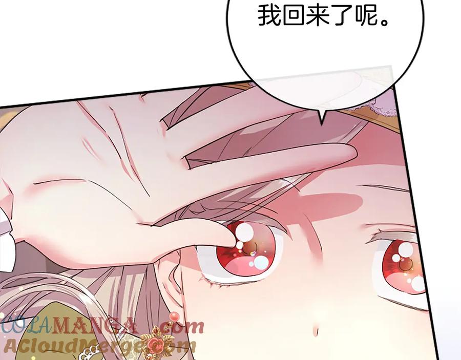 第229页