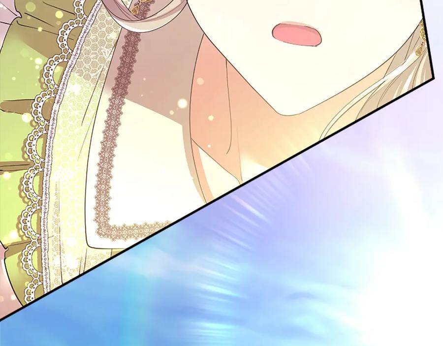 第230页
