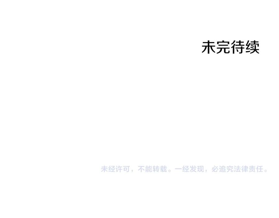第235页