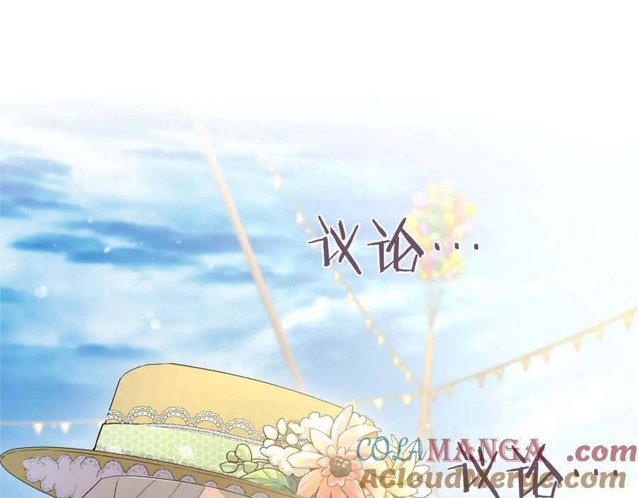 第201页