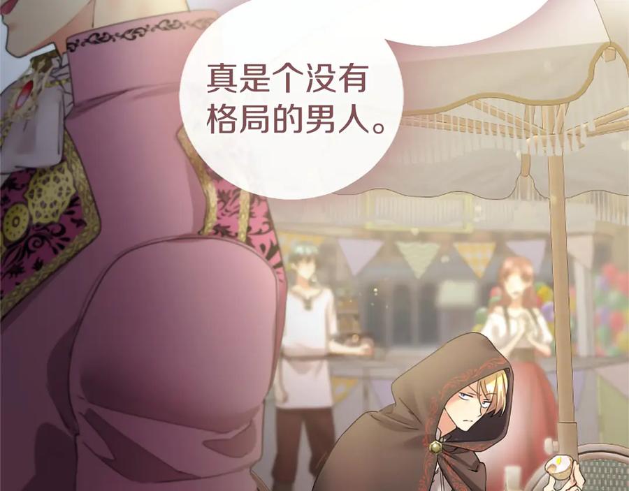 第212页