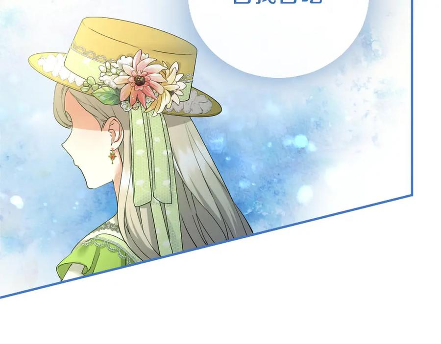 第215页