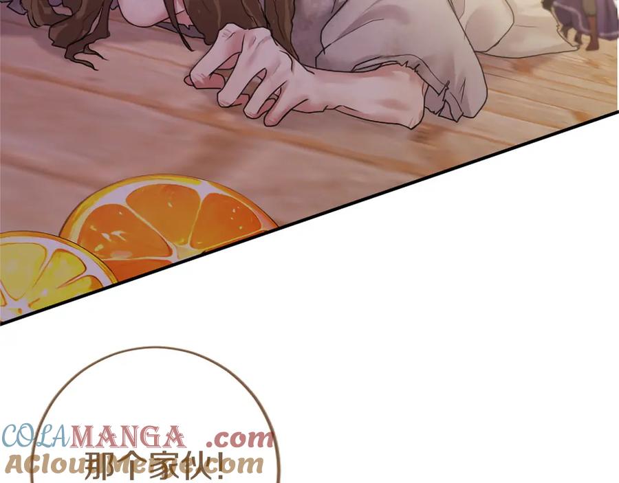 第221页