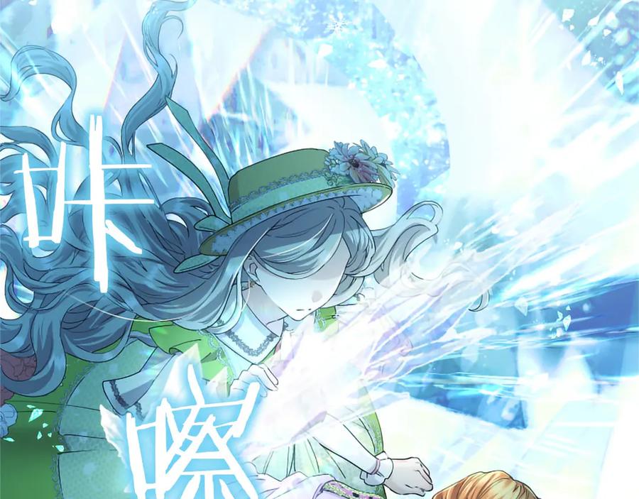 第230页