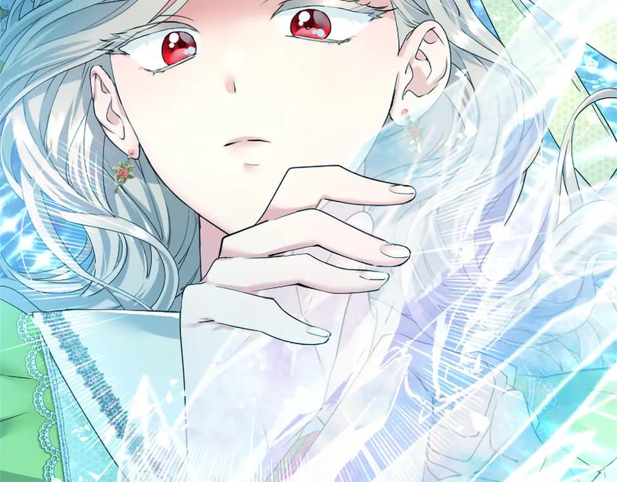 第234页