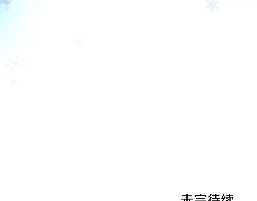 第236页