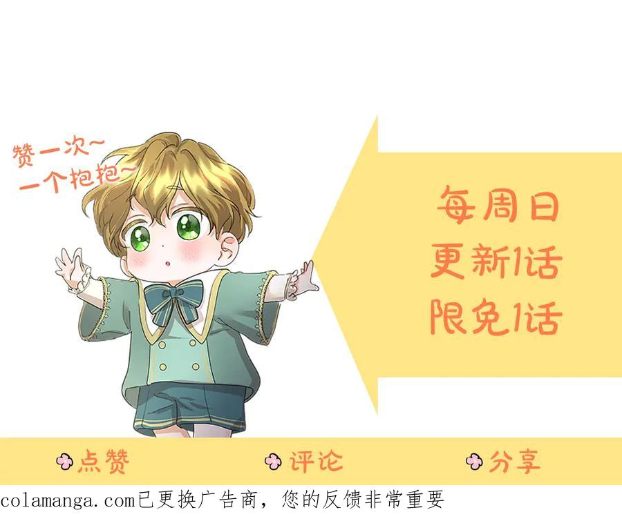 第240页