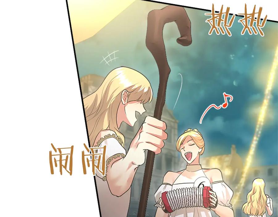 第188页