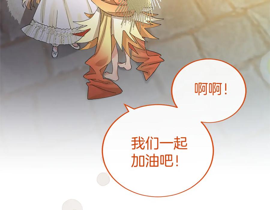 第199页